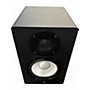 Used Yamaha HS7 Powered Monitor