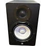 Used Yamaha HS7 Powered Monitor