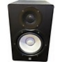 Used Yamaha HS7 Powered Monitor