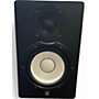 Used Yamaha HS7 Powered Monitor