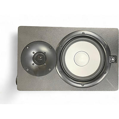 Used Yamaha HS7 Powered Monitor