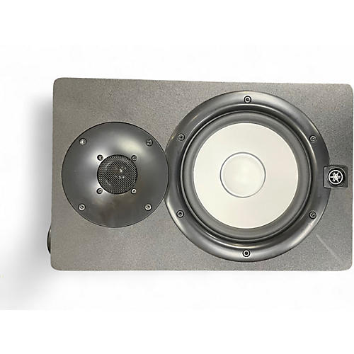 Used Yamaha HS7 Powered Monitor