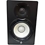 Used Yamaha HS7 Powered Monitor