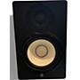 Used Yamaha HS7 Powered Monitor