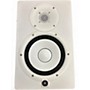Used Yamaha HS7 Powered Monitor