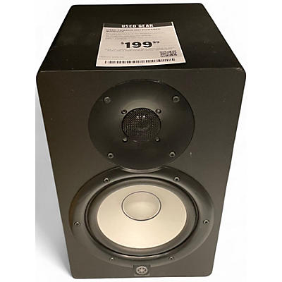 Used Yamaha HS7 Powered Monitor