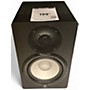 Used Yamaha HS7 Powered Monitor