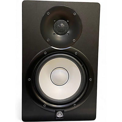 Used Yamaha HS7 Powered Monitor