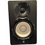 Used Yamaha HS7 Powered Monitor
