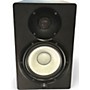 Used Yamaha HS7 Powered Monitor