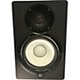 Used Yamaha HS7 Powered Monitor