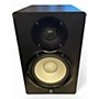 Used Yamaha HS7 Powered Monitor