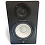 Used Yamaha HS7 Powered Monitor