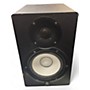 Used Yamaha HS7 Powered Monitor