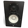 Used Yamaha HS7 Powered Monitor
