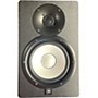 Used Yamaha HS7 Powered Monitor