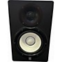 Used Yamaha HS7 Powered Monitor