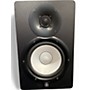 Used Yamaha HS7 Powered Monitor