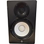 Used Yamaha HS7 Powered Monitor