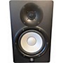 Used Yamaha HS7 Powered Monitor
