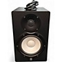 Used Yamaha HS7 Powered Monitor