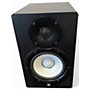 Used Yamaha HS7 Powered Monitor