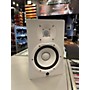 Used Yamaha Used Yamaha HS7 White Powered Monitor