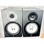 Used Yamaha Used Yamaha HS8 Pair Powered Monitor