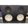 Used Yamaha Used Yamaha HS8 Pair Powered Monitor