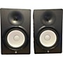 Used Yamaha Used Yamaha HS8 Pair Powered Monitor