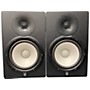 Used Yamaha HS8 Pair Powered Monitor