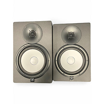 Used Yamaha HS8 Pair Powered Monitor