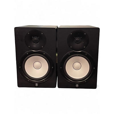 Used Yamaha HS8 Pair Powered Monitor