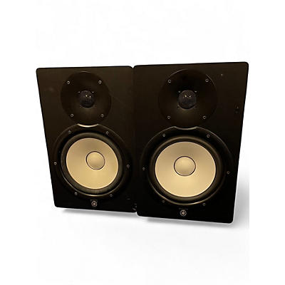 Used Yamaha HS8 Pair Powered Monitor