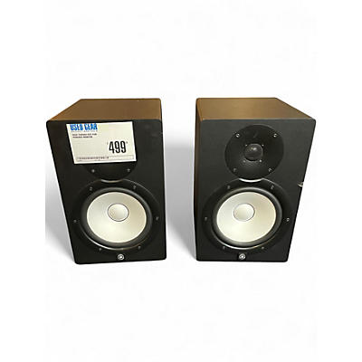 Used Yamaha HS8 Pair Powered Monitor
