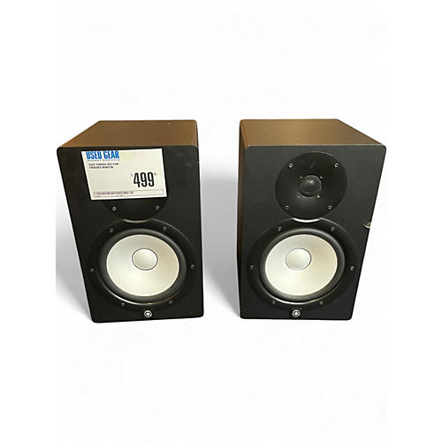 Used Yamaha HS8 Pair Powered Monitor