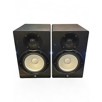 Used Yamaha HS8 Pair Powered Monitor