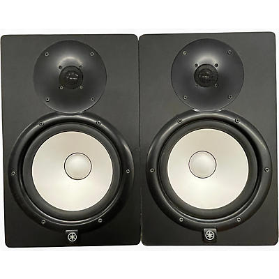 Used Yamaha HS8 Pair Powered Monitor