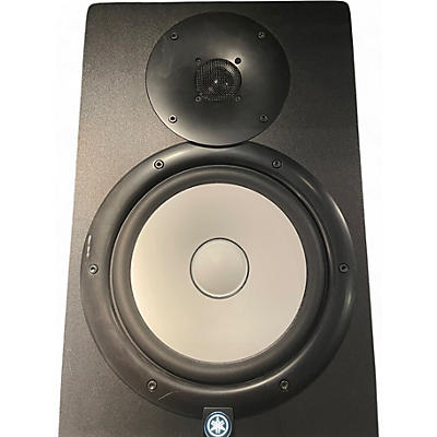 Used Yamaha HS8 Pair Powered Monitor