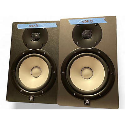 Used Yamaha HS8 Pair Powered Monitor