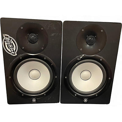 Used Yamaha HS8 Pair Powered Monitor