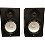 Used Yamaha HS8 Pair Powered Monitor