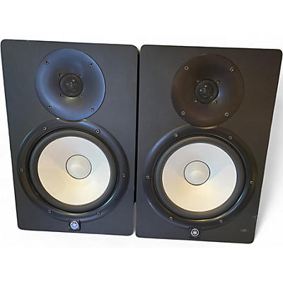 Used Yamaha HS8 Pair Powered Monitor