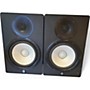 Used Yamaha HS8 Pair Powered Monitor