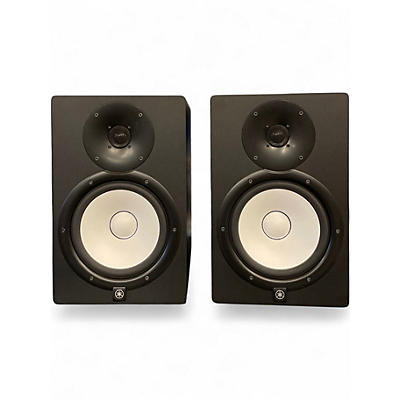 Used Yamaha HS8 Pair Powered Monitor