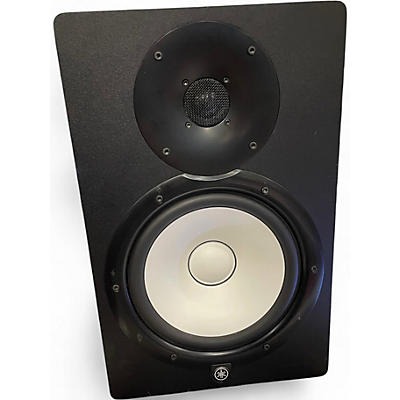 Used Yamaha HS8 Pair Powered Monitor