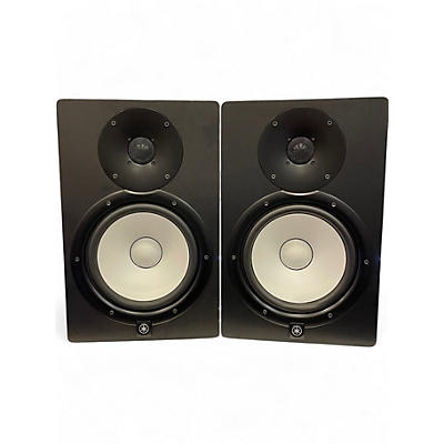 Used Yamaha HS8 Pair Powered Monitor