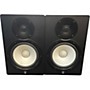 Used Yamaha HS8 Pair Powered Monitor