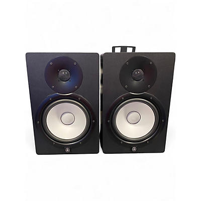 Used Yamaha HS8 Pair Powered Monitor