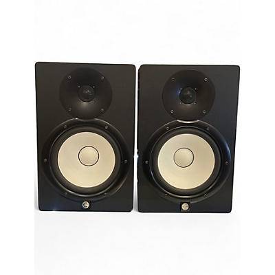 Used Yamaha HS8 Pair Powered Monitor